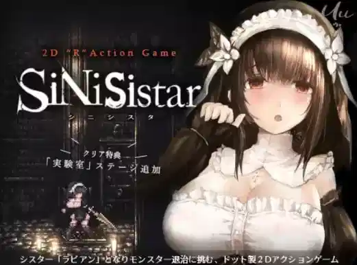 [ACT/官中/像素动态/CV]哥特少女勇闯恶魔城v3.01 安卓+PC-MMGAMER-专注单机游戏试玩及正版推荐!