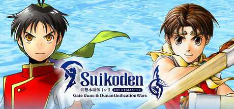 幻想水浒传1 2 高清复刻合集/Suikoden I&II HD Remaster Gate Rune and Dunan Unification Wars-MMGAMER-专注单机游戏试玩及正版推荐!