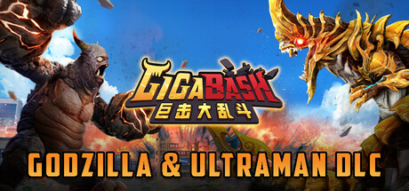 巨击大乱斗/GigaBash-MMGAMER-专注单机游戏试玩及正版推荐!