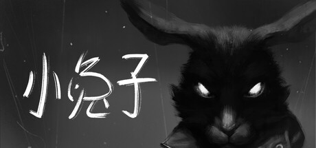 小兔子/Tiny Bunny-MMGAMER-专注单机游戏试玩及正版推荐!