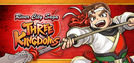 热血三国志：全员集合/River City Saga: Three Kingdoms-MMGAMER-专注单机游戏试玩及正版推荐!