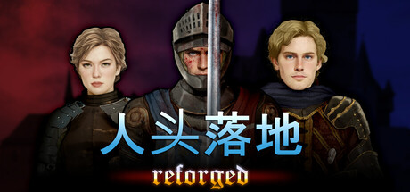 人头落地：重铸版/Heads Will Roll: Reforged-MMGAMER-专注单机游戏试玩及正版推荐!