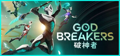 破神者/GODBREAKERS-MMGAMER-专注单机游戏试玩及正版推荐!