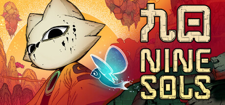 九日/Nine Sols-MMGAMER-专注单机游戏试玩及正版推荐!