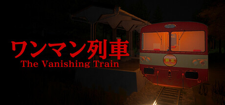 消失的列车/The Vanishing Train-MMGAMER-专注单机游戏试玩及正版推荐!