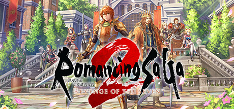 浪漫沙加2 七英雄的复仇/Romancing SaGa 2: Revenge of the Seven-MMGAMER-专注单机游戏试玩及正版推荐!