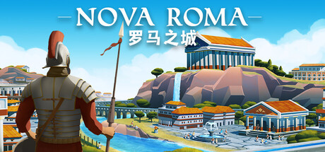 罗马之城/Nova Roma-MMGAMER-专注单机游戏试玩及正版推荐!