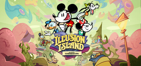 迪士尼幻梦岛：与米奇和朋友们历险/Disney Illusion Island Starring Mickey and Friends-MMGAMER-专注单机游戏试玩及正版推荐!