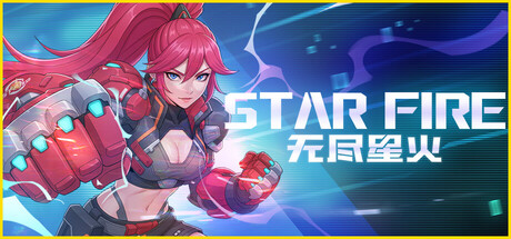 无尽星火/Star Fire: Eternal Cycle-MMGAMER-专注单机游戏试玩及正版推荐!