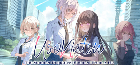 始于谎言的夏日恋情/UsoNatsu The Summer Romance Bloomed From A Lie-MMGAMER-专注单机游戏试玩及正版推荐!