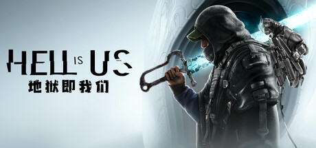 地狱即我们/Hell is Us-MMGAMER-专注单机游戏试玩及正版推荐!