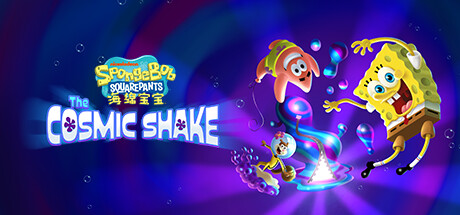 海绵宝宝：宇宙摇摆/SpongeBob SquarePants: The Cosmic Shake-MMGAMER-专注单机游戏试玩及正版推荐!