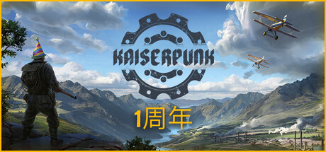凯撒朋克/KAISERPUNK-MMGAMER-专注单机游戏试玩及正版推荐!