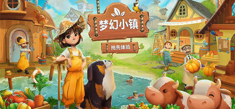 梦幻小镇/Everdream Village-MMGAMER-专注单机游戏试玩及正版推荐!