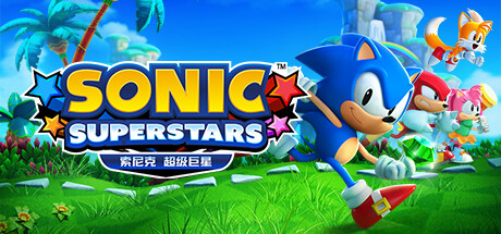 索尼克 超级巨星-虚拟机版/SONIC SUPERSTARS HYPERVISOR-MMGAMER-专注单机游戏试玩及正版推荐!