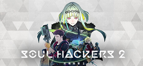 灵魂骇客2-虚拟机版/Soul Hackers 2 HYPERVISOR-MMGAMER-专注单机游戏试玩及正版推荐!