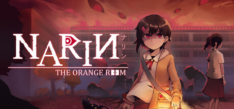 娜林：橙色房间/Narin: The Orange Room-MMGAMER-专注单机游戏试玩及正版推荐!