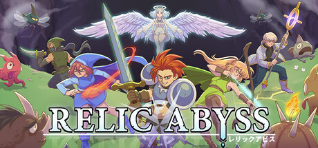 圣物深渊/Relic Abyss-MMGAMER-专注单机游戏试玩及正版推荐!