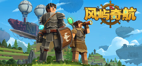 风屿奇航/Everwind-MMGAMER-专注单机游戏试玩及正版推荐!
