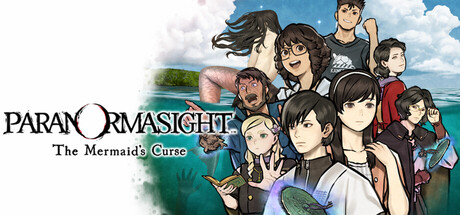 灵视异闻 FILE38 伊势人鱼物语/PARANORMASIGHT: The Mermaid's Curse-MMGAMER-专注单机游戏试玩及正版推荐!