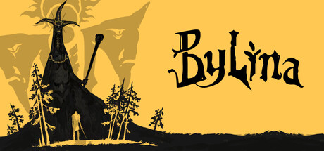 勇士永存/Bylina-MMGAMER-专注单机游戏试玩及正版推荐!