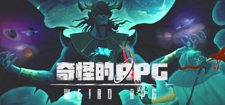 奇怪的RPG/Weird RPG-MMGAMER-专注单机游戏试玩及正版推荐!