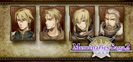 佣兵传说2 赤诚银鹫/Mercenaries Saga 2 -Order of the Silver Eagle--MMGAMER-专注单机游戏试玩及正版推荐!