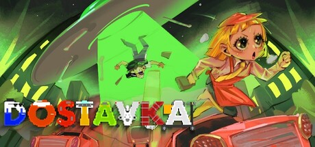 外卖疾送/DOSTAVKA-MMGAMER-专注单机游戏试玩及正版推荐!