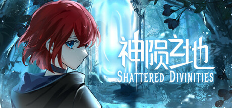 神陨之地/Shattered Divinities-MMGAMER-专注单机游戏试玩及正版推荐!