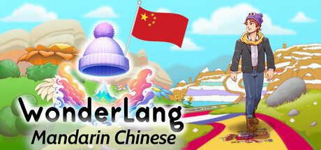 语言奇境：中文普通话/WonderLang Mandarin Chinese-MMGAMER-专注单机游戏试玩及正版推荐!