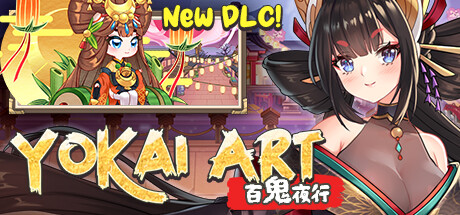 妖谈：百鬼夜行/Yokai Art: Night Parade of One Hundred Demons-MMGAMER-专注单机游戏试玩及正版推荐!
