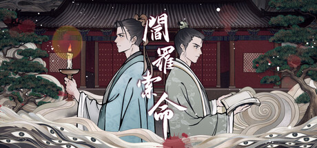 阎罗索命/Hell Takes Your Life-MMGAMER-专注单机游戏试玩及正版推荐!