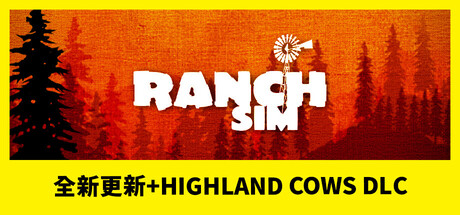 牧场模拟器：建造、狩猎、农场/Ranch Simulator: Build, Hunt, Farm-MMGAMER-专注单机游戏试玩及正版推荐!