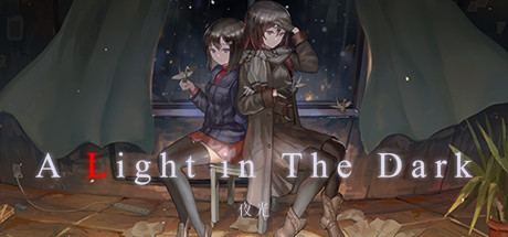 夜光/A Light in the Dark-MMGAMER-专注单机游戏试玩及正版推荐!