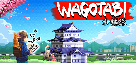 语言之旅：日本之旅/Wagotabi: A Japanese Journey-MMGAMER-专注单机游戏试玩及正版推荐!