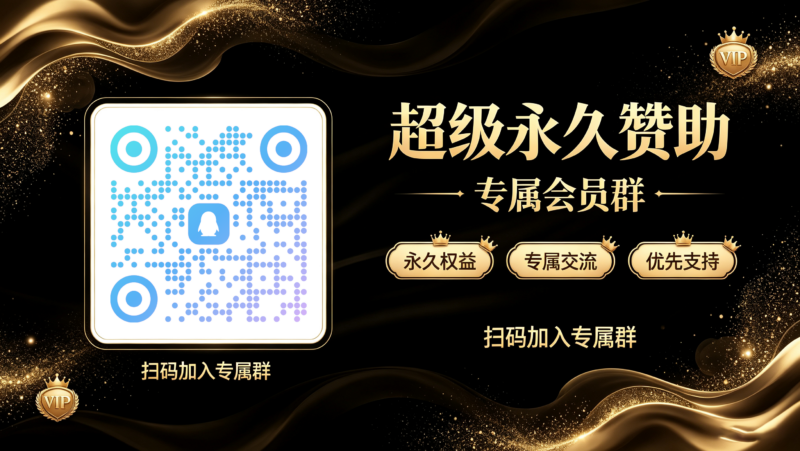 仅限永久超级赞助用户进入！！！-MMGAMER-专注单机游戏试玩及正版推荐!
